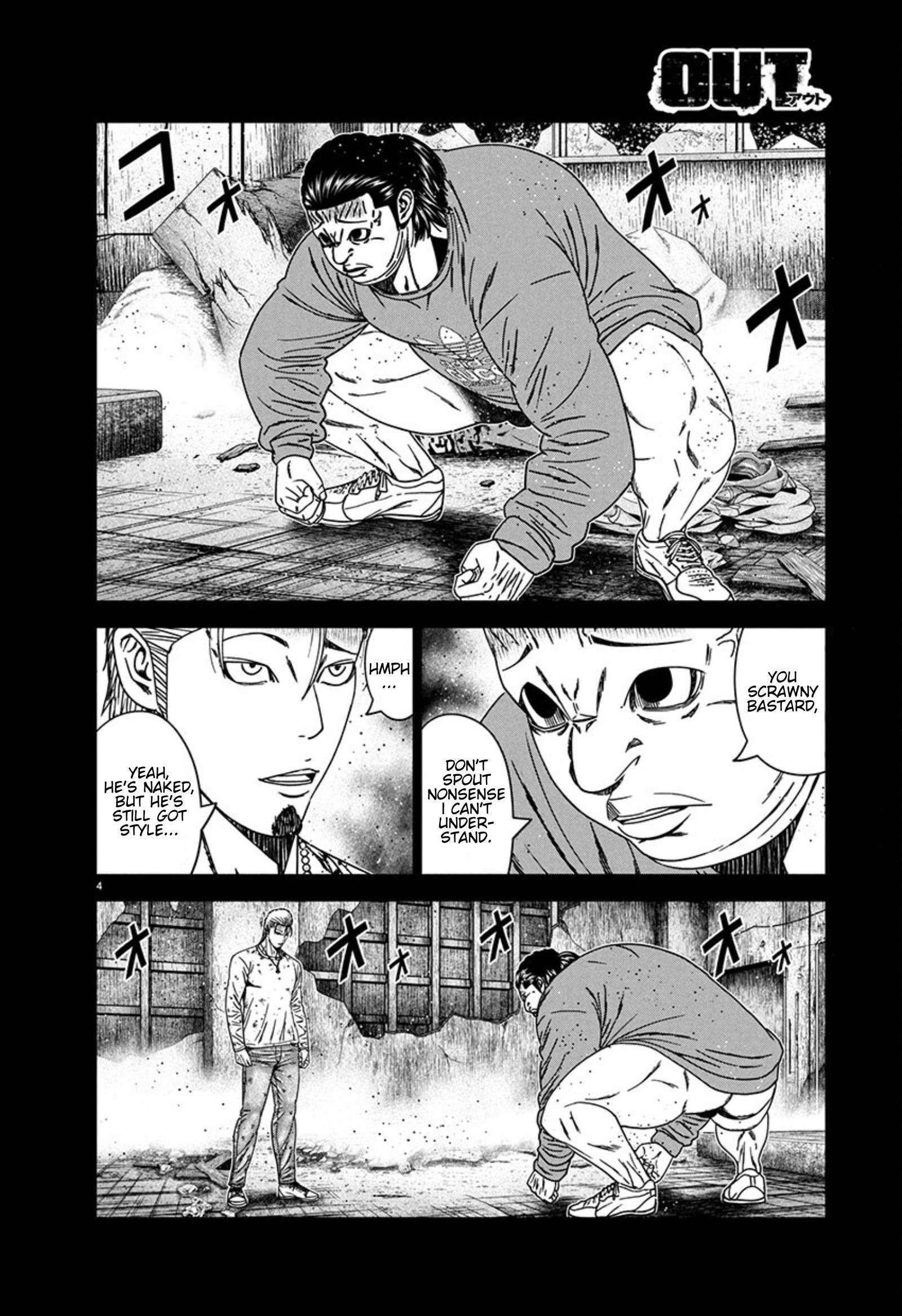 Out (Makoto Mizuta) Chapter 259 4